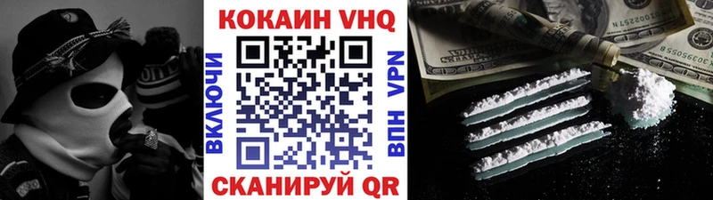 Где можно купить наркотики Подпорожье Гашиш  Cocaine  Псилоцибиновые грибы  Марихуана  МЕФ  СОЛЬ 
