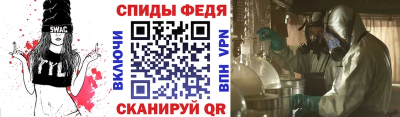 АМФ Розовый  Подпорожье 