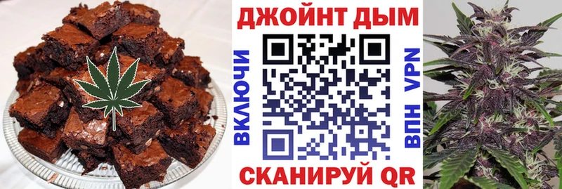 цена   Подпорожье  блэк спрут сайт  Cannafood марихуана 