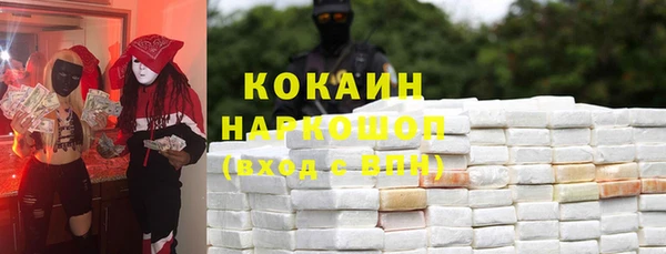 СК Лихославль