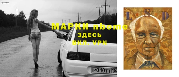 не бодяженный Магас