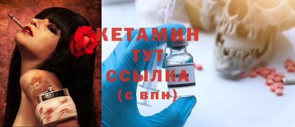 синтетический гашиш Майский
