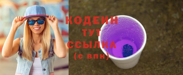 не бодяженный Магас