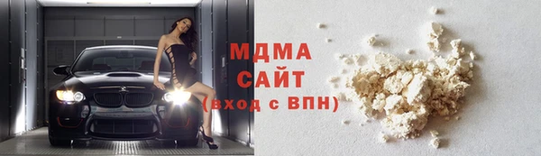 синтетический гашиш Майский