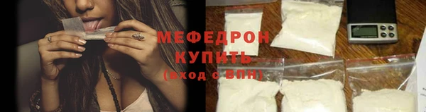 спайс Магадан