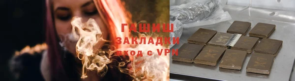 не бодяженный Магас
