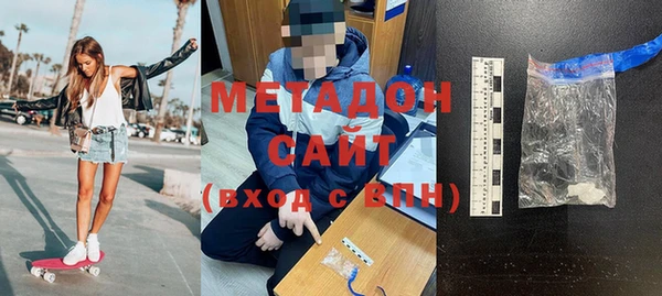синтетический гашиш Майский