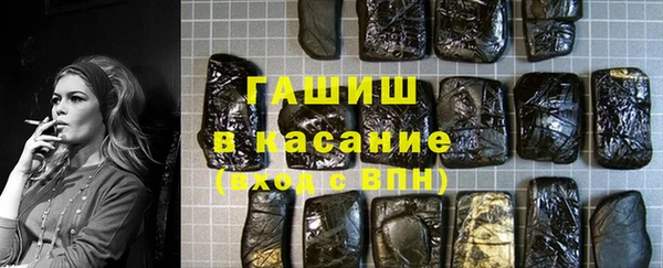 мдпв Анжеро-Судженск