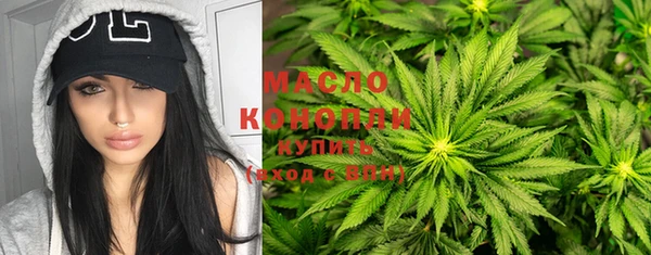 синтетический гашиш Майский