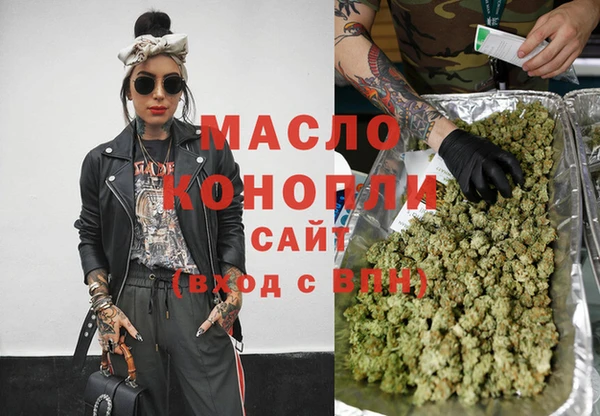 не бодяженный Магас