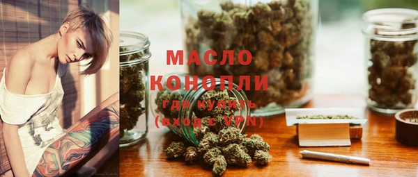 гашиш Анива