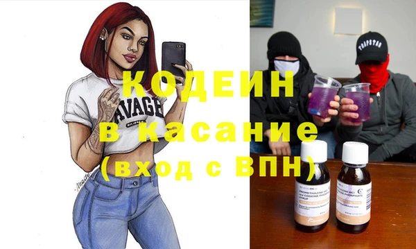 ешки Лиски