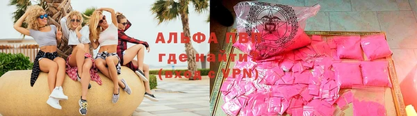 не бодяженный Магас