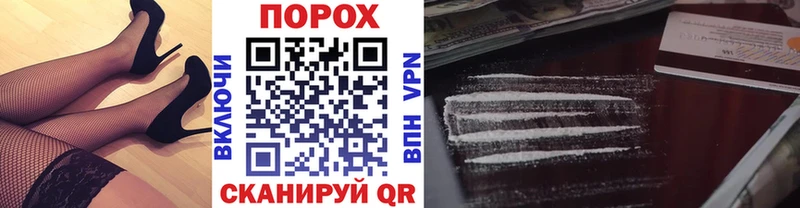 МЕТАМФЕТАМИН Methamphetamine  Подпорожье 